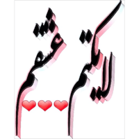 sticker image #13