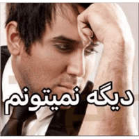 sticker image #26