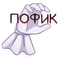 sticker image #23