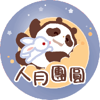 sticker image #3