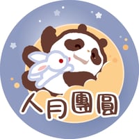 tray_icon