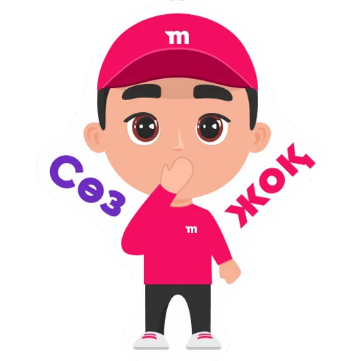 Sticker Maker - Magnum 1.0