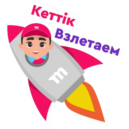 Sticker Maker - Magnum 1.0