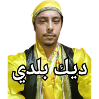 sticker image #25