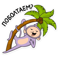 sticker image #20