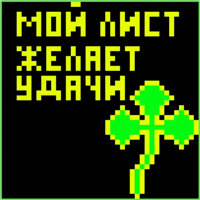 sticker image #19