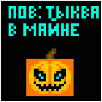 sticker image #29