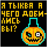 sticker image #6