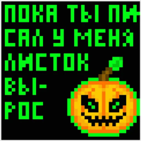 sticker image #9