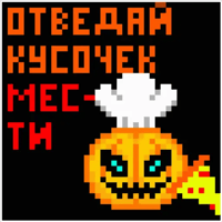 sticker image #12