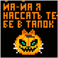sticker image #19