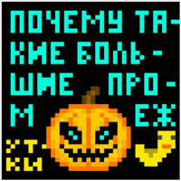 sticker image #22