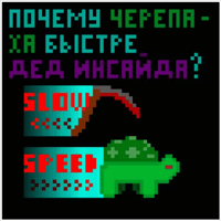 sticker image #26