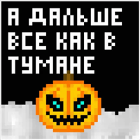 sticker image #30