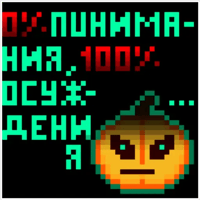 sticker image #16