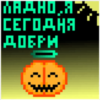 sticker image #18