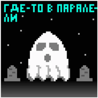 sticker image #2