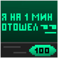 sticker image #20