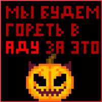 sticker image #5