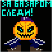 sticker image #9