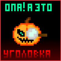 sticker image #16