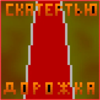 sticker image #22