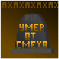 sticker image #3
