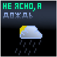 sticker image #7