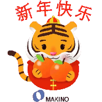 sticker image #4