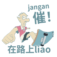 sticker image #2