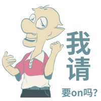 sticker image #8
