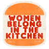 tray_icon #127486 sticker_pack