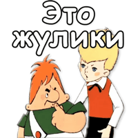 sticker image #24