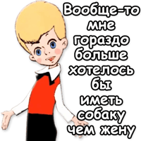 sticker image #26