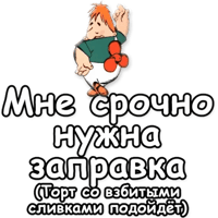 sticker image #8