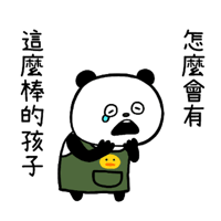 sticker image #1