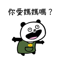 sticker image #10