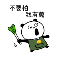 sticker image #3