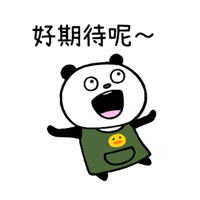 sticker image #6