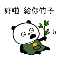 sticker image #7