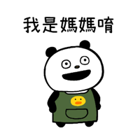 sticker image #1