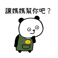 sticker image #10