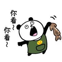 sticker image #11