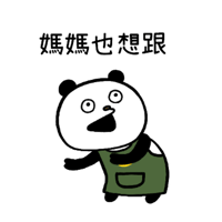 sticker image #12