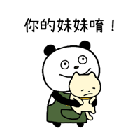 sticker image #13