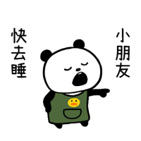 sticker image #15