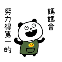 sticker image #16