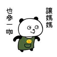 sticker image #17