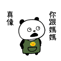 sticker image #18
