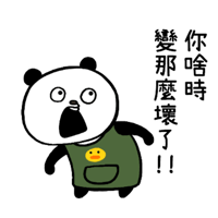 sticker image #19